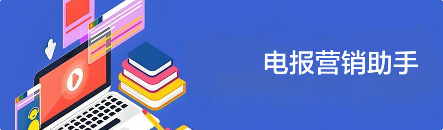 TG_box 界面展示